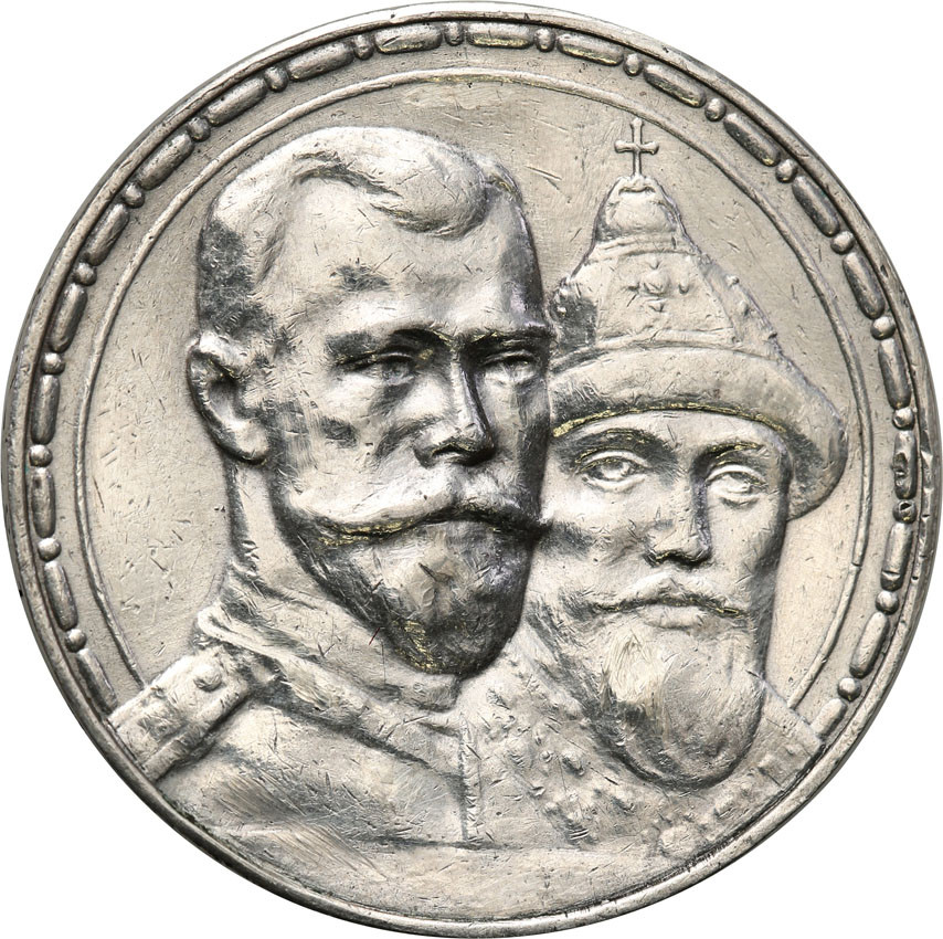 Rosja. Mikołaj II. Rubel 1913, Petersburg 300-lecie Dynastii Romanowów, stempel głęboki